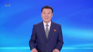 2026년 8월 23일 중앙텔레비죤 20시보도