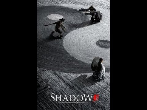 ჩრდილი   Shadow  (ქართულად)