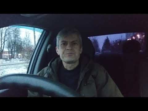 автовокзал Саларьево.