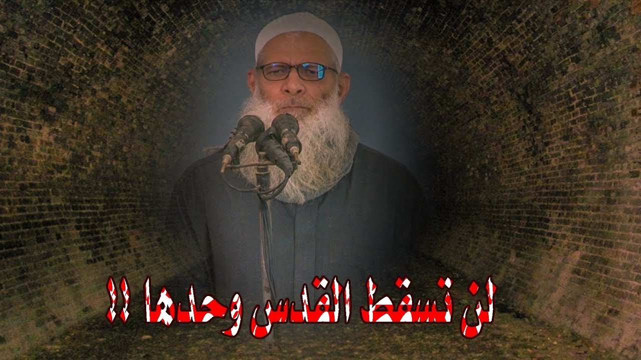 من أجل الخروج من النفق المظلم!! والاستيقاذ من الليل البهيم!!