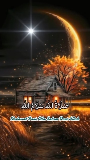 صَلَوَاتُ الْبَدْرِ