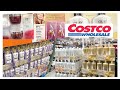 COSTCO SKIN CARE Health & Beauty ❤️Products|| Face Skin Care | SHOP WITH ME❗️