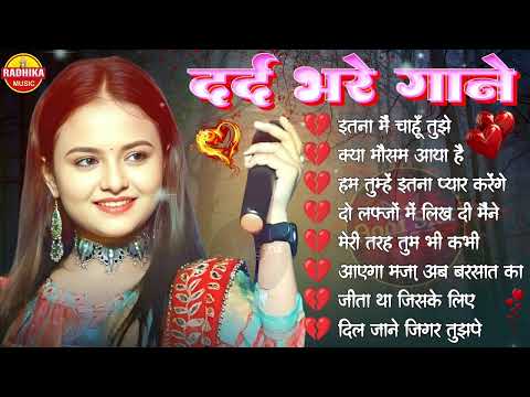 90's हिंदी सदाबहार गाने | 90's Purane Gaane | 90's Evergreen Songs | HIndi Gana | Durga Boss