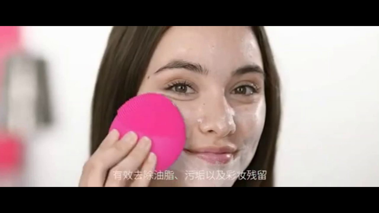 Dropshipping Facial Cleansing Brush Electric Face Cleaner Silicone