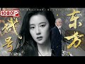  the codebook of faith       chinese movie eng