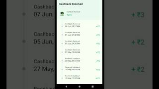 NEW EARNING APP TODAY | SELF EARNING APP| PAYTM CASH APP| SELF EARNING APP 2023|#money #earning app screenshot 4