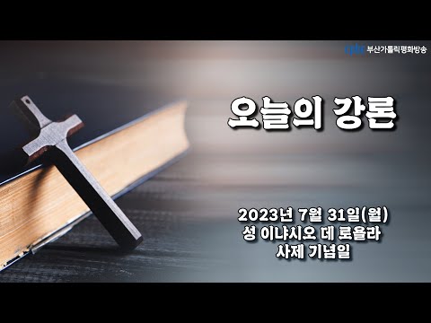 영상썸네일