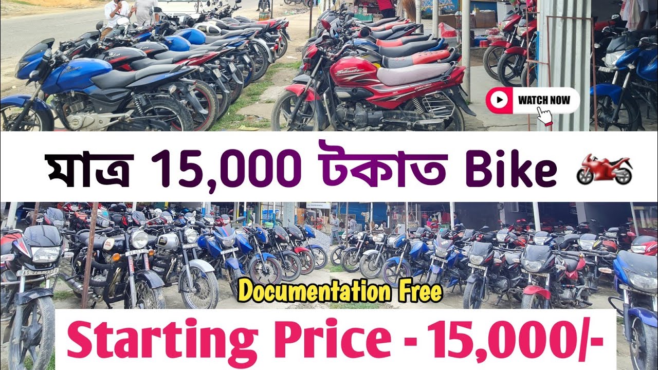 Наличные 15 000 така, велосипед 🏍 Велосипед с повозкой бесплатно 🔥 Документация полностью бесплат...
