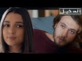في الداخل احلى تعتني بمجد 