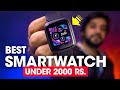 Best Smartwatch under 2000 Rs. ⚡️ Boat Watch Storm Unboxing and Review