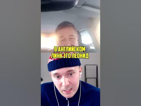 ТАЙНА СТАРЛИНК В ЧАТРУЛЕТКЕ - YouTube