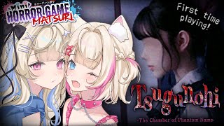 フワワ・アビスガード モココ・アビスガードの配信のサムネイル画像