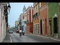 Кампече - скучный, но важный узловой город. Campeche, Yucatán, Mexico
