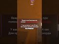 УДАЛИЛ ОБОЛОЧКУ ВИНДЫ И ПРОШЁЛ ПРОВЕРКУ НА ЧИТЫ #читы #проверкапабликов #кс2 #ксго #csgo #cs2 #читер