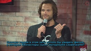 Nerd HQ 2016: «Сверхъестественное» (русские субтитры) Nerd HQ 2016: «Сверхъестественное» (русские субтитры)