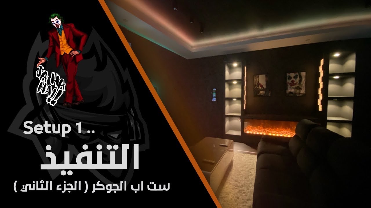 تصميم ست اب قيم تصميم ست اب قيم