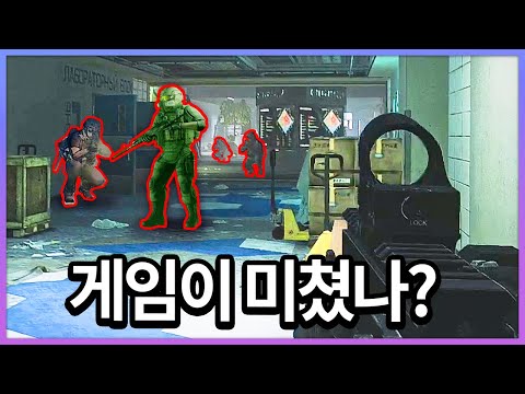 드디어 미쳐버린 러시아산 <strong>FPS게임</strong> 근황