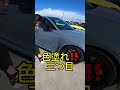 【FL5】ここが気にらねぇ?!新型シビックタイプRのダメなとこ!