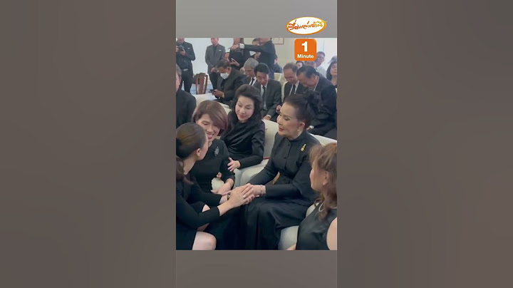 "เพชรา เชาวราษฎร์" หลั่งน้ำตา  อาลัยคู่ชีวิต “ชรินทร์ นันทนาคร”
