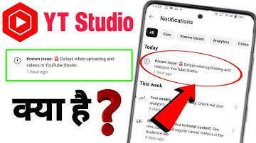 Known Issue 🚨Delays when uploading and videos in YouTube Studio 