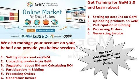 GeM 3.0 SELLER SERVICES WATCH IT AND FIND OUT WHAT WE HAVE FOR U