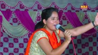 New Haryanvi Ragni 2016 / Tu Ke Marjya Beimaan / Preeti Choudhary Hit Ragni 2016 / NDJ MUsic