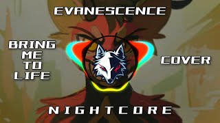 Evanescence - Bring Me To Life (Cover Caleb Hyles) HQ | ✘ Nightcore