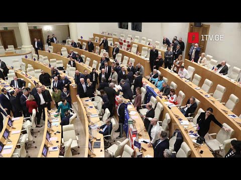 კანონპროექტი „უცხოური გავლენის გამჭვირვალობის შესახებ“