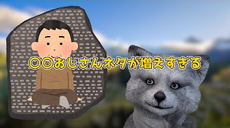 Nan Nan Back Undefined Skip Navigation Search Search Sign In Undefined Home Home Explore Explore Subscriptions Subscriptions Library Library History History Play All 5ちゃんねる2ちゃんねるまとめ 2 Videos 274 Views Last Updated On Aug 4