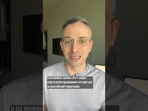 Video: Vad oroar amerikanerna om marskalk Shaposhnikov?