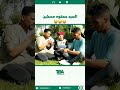 كمل تالخر يهرب ليك لهربة ههههههههه Trending ضحك كمل تالخر يهرب ليك لهربة ههههههههه Trending ضحك