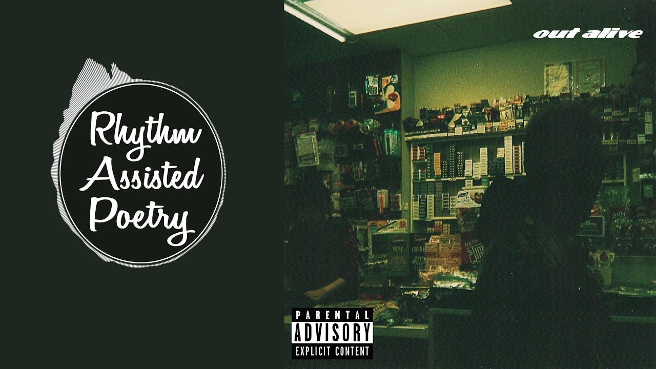 Watch Marcellus Juvann - Out Alive on YouTube Watch Marcellus Juvann - Out Alive on YouTube