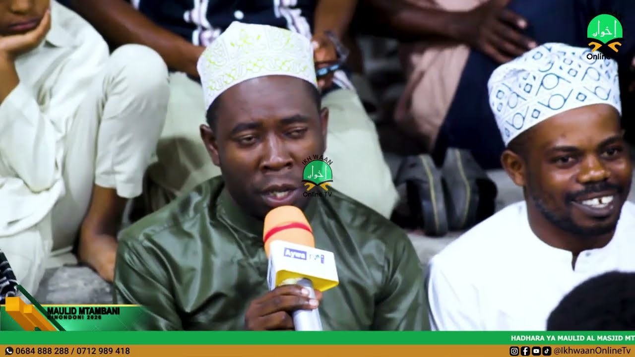 QASWIDA SIRAAJAN MUNIIRA KTK HADHARA YA MASJID MTAMBANI KINONDONI DAR ES SALAAM 2026