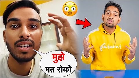 Virendra singh Angry Reply On Mr Indian Hacker 😱 #mrindianhacker #virendrasingh