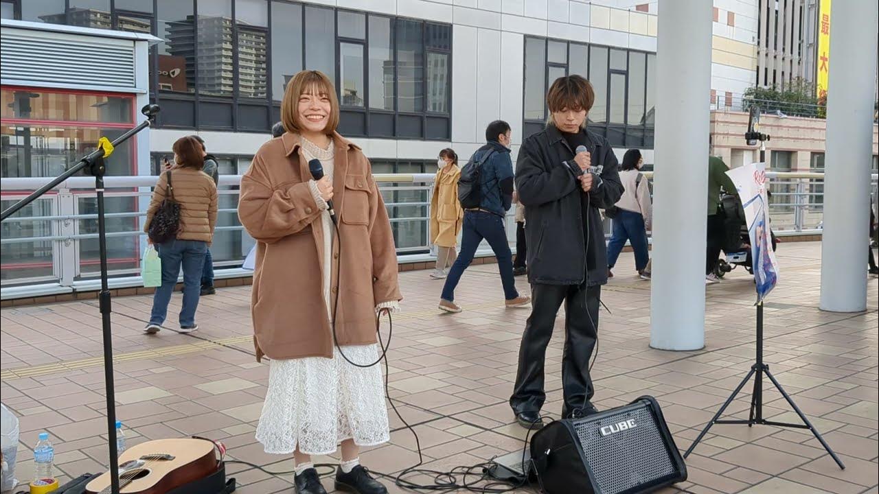 音虎とErii「点猫の唄」2023.03.04 海老名駅ストリートライブ【兄妹ユニットシンガー】Mrs. GREEN APPLE (feat.井上苑子)cover YouTube 音虎とErii「点猫の唄」2023.03.04 海老名駅ストリートライブ【兄妹ユニットシンガー】Mrs. GREEN APPLE (feat.井上苑子)cover YouTube