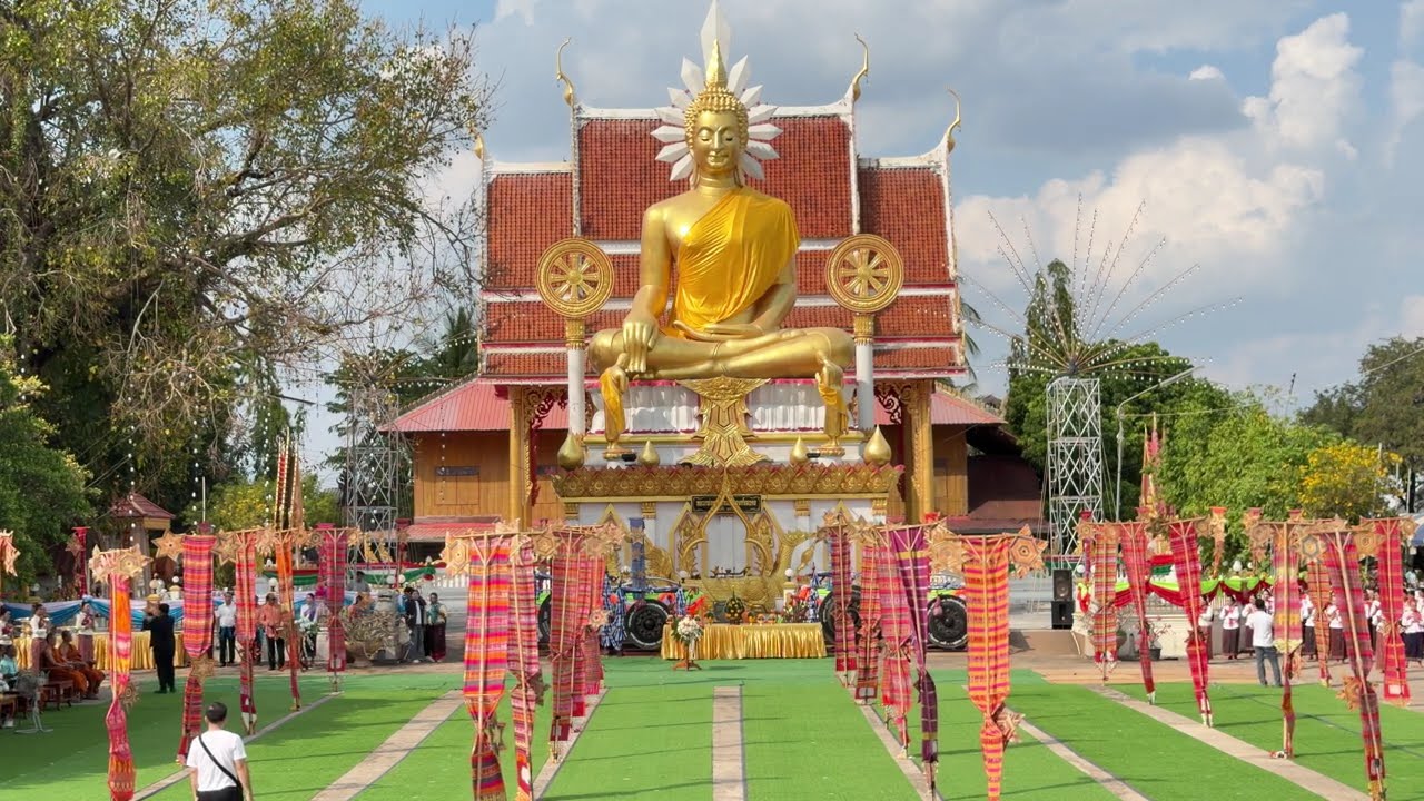 วันนี้มาเอาบุญใหญ่ ชมนางรำกว่า 200 ชีวิต ร่วมรำบวงสรวงถวายเป็นพุทธบูชาแด่ พระใหญ่พระพุทธละทายชัยมงคล