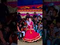 বিয়ে বাড়ির উরাধুরা নাচ |  Juthi Dance | Bangla Dance #juthidance #juthiofficial Bangla new Dance