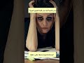 مش فاضية ولا مش لاقية الطريق الصح الوقت ضيق لكن الذكاء في اختيار أم عاملة إلهام استمتع بالحي 