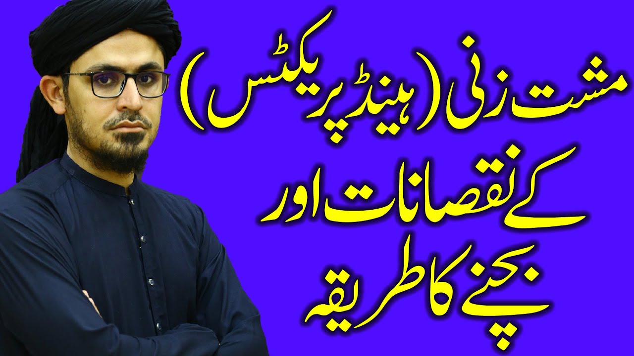 Oyoqlari bilan yalangoch qizlarning fotosuratlari keng tarqaldi Mark Dorsel porno filmlarni tarjimalari bilan tomosha qiling