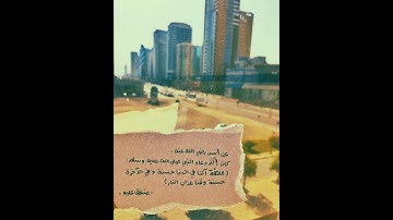 طور عراقي جميل وحزين جدا رياض المندلاوي سوره ق والقيامه باحزن المقامات العراقيه   YouTube