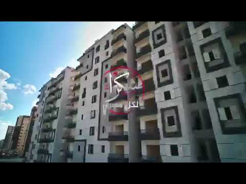 الاسكان الاجتماعى مدينة كفرالشيخ