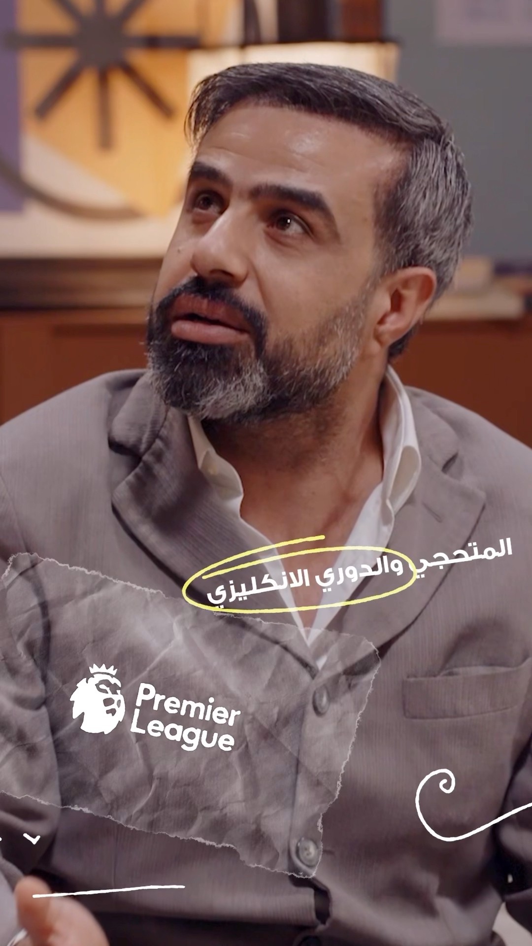 انتظرونا اليوم الساعة 10 على قناة دجلة والساعة 11 على قناتنا باليوتيوب #ولاية_بطيخ كل يوم جمعة