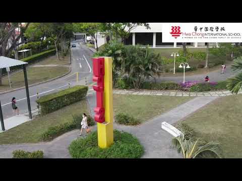 Hwa Chong 102 Video Clip Contest. HCIS Category Winner - HCIS Aerial Videography (CCA)