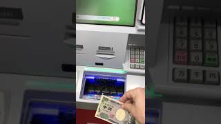 7-Eleven Apple Pay Suica Recharge