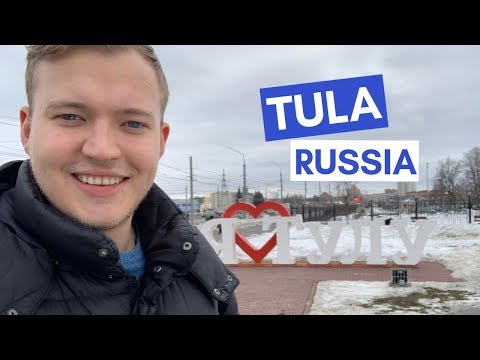 Video: Tula Kremlin: Description, History, Excursions, Exact Address