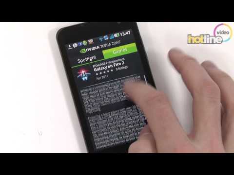 Обзор LG Optimus 2x P990