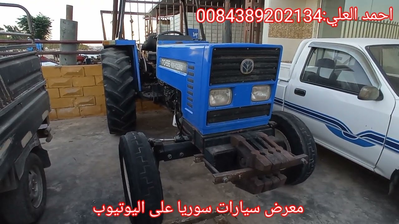 القسم الثاني من تصوير مكتب الدراويش يوجد سيارات سوريا على الفراغ اتمنى لكم مشاهده ممتعه