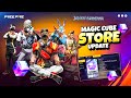 100% 💥 Ob52 Magic Cube Store Update 🤯🥳| next magic cube bundle | free fire new event | ff new event 