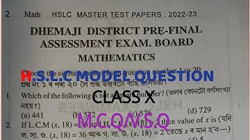 DHEMAJI DISTRICT PRE-FINAL EXAM BOARD 2023 CLASS 10 G.MATHEMATICS IN ASSAMESE FULL ANSWER