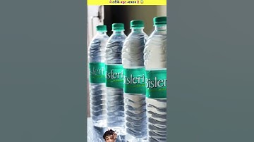 This guy is making an artificial key with ATM card #experiment #amazingfacts #lifehacks #viralshort